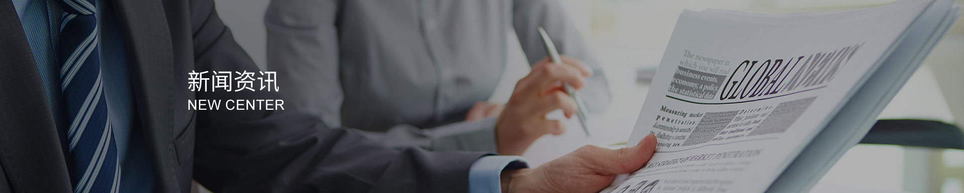 不銹鋼球閥雙向流通，安裝便捷